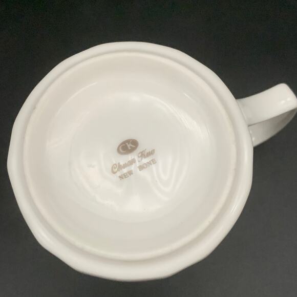 Chuan Kuo Fine Porcelain Tea Cup Steeping Mug Strainer Xinwei Year Red Lantern - Picture 8 of 13